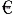 Euro